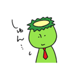 かっぱすたんぷ（個別スタンプ：35）