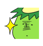かっぱすたんぷ（個別スタンプ：36）