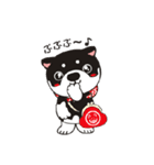 和み柴っこ（個別スタンプ：5）