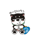 和み柴っこ（個別スタンプ：6）