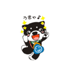 和み柴っこ（個別スタンプ：7）