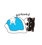 和み柴っこ（個別スタンプ：22）