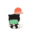 和み柴っこ（個別スタンプ：26）