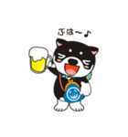 和み柴っこ（個別スタンプ：27）
