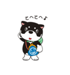 和み柴っこ（個別スタンプ：32）