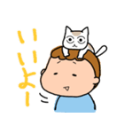 トコトコたっくん と ねこ（個別スタンプ：3）