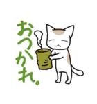 トコトコたっくん と ねこ（個別スタンプ：20）