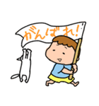 トコトコたっくん と ねこ（個別スタンプ：35）