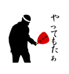 だんじり好きの為のだんじりスタンプ3（個別スタンプ：22）
