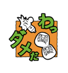 そうじきゾウさん（個別スタンプ：20）