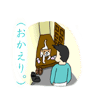 やる気のない僕のスタンプ。（個別スタンプ：19）