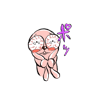 血まなこウサビのぴょん吉（個別スタンプ：9）