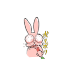 血まなこウサビのぴょん吉（個別スタンプ：13）
