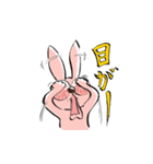 血まなこウサビのぴょん吉（個別スタンプ：20）
