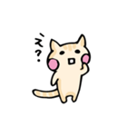 猫キャラ「ぼた吉」の日常会話（個別スタンプ：35）
