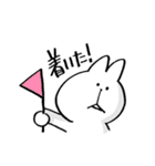 My Funny Bunny USA（個別スタンプ：10）