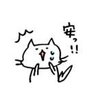 猫のせきね 2（個別スタンプ：1）