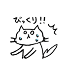 猫のせきね 2（個別スタンプ：3）
