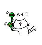 猫のせきね 2（個別スタンプ：6）