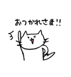 猫のせきね 2（個別スタンプ：12）