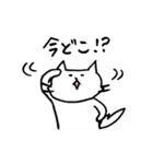 猫のせきね 2（個別スタンプ：13）