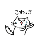 猫のせきね 2（個別スタンプ：15）