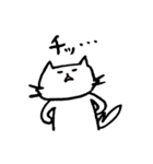 猫のせきね 2（個別スタンプ：16）