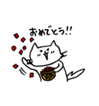 猫のせきね 2（個別スタンプ：19）