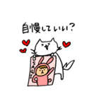 猫のせきね 2（個別スタンプ：23）