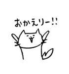 猫のせきね 2（個別スタンプ：27）