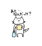 猫のせきね 2（個別スタンプ：32）