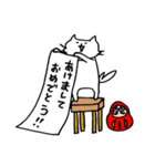 猫のせきね 2（個別スタンプ：40）