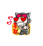 Steel meow（個別スタンプ：9）