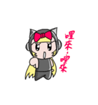 Steel meow（個別スタンプ：30）