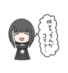 ヤミドク少女ぴより（個別スタンプ：4）