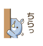 かまってくだサイ。（個別スタンプ：2）