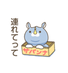 かまってくだサイ。（個別スタンプ：34）