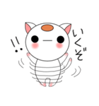 丸い猫（個別スタンプ：3）