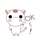 丸い猫（個別スタンプ：8）