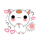 丸い猫（個別スタンプ：13）