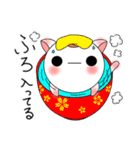 丸い猫（個別スタンプ：16）