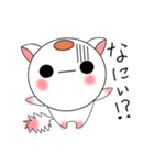 丸い猫（個別スタンプ：17）