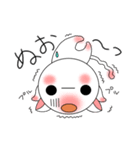 丸い猫（個別スタンプ：39）