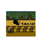 黒猫ネルちゃん3（個別スタンプ：10）