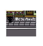 黒猫ネルちゃん3（個別スタンプ：11）