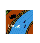 黒猫ネルちゃん3（個別スタンプ：25）