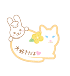 うさぎのアイシングクッキー（個別スタンプ：6）