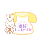 うさぎのアイシングクッキー（個別スタンプ：24）