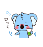 ココ ＆ ララ（個別スタンプ：17）