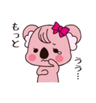 ココ ＆ ララ（個別スタンプ：31）